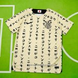 3ª Camiseta Corinthians 2022